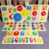 Kid Montessori Educational Multiple Geometric Shape