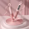 Jump Rope With Counter Adjustable Skipping Calorie